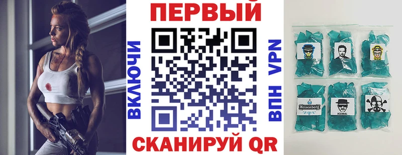 маркетплейс официальный сайт  Приморско-Ахтарск  Амфетамин Розовый 