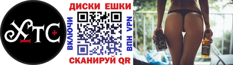 ЭКСТАЗИ бентли  Приморско-Ахтарск 