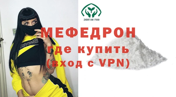 героин Новодвинск