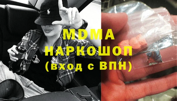 героин Новодвинск