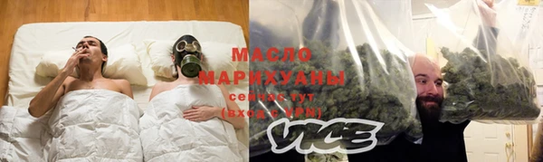 гашик Новокубанск