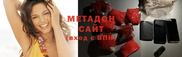 мет Абаза