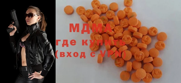 героин Новодвинск
