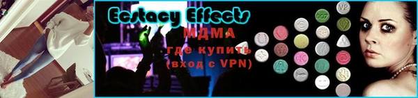 мет Абаза