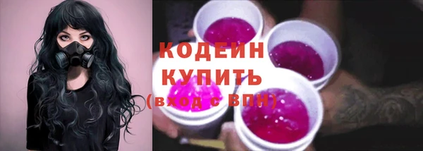 героин Новодвинск