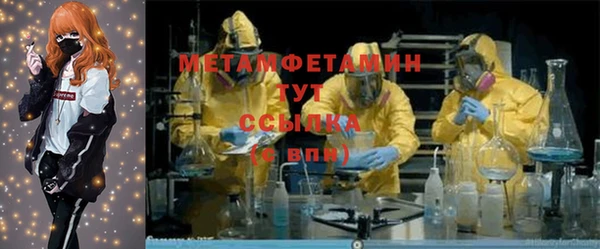 героин Новодвинск