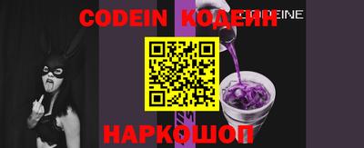 spice Кандалакша