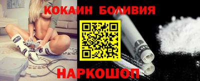 метамфетамин Камышлов