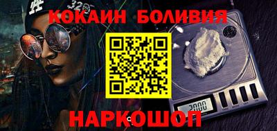 метамфетамин Камышлов