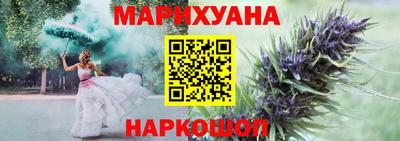 спайс Канаш
