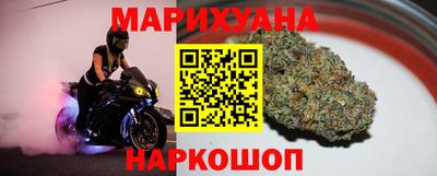 спайс Канаш