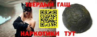 spice Кандалакша
