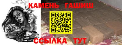 spice Кандалакша