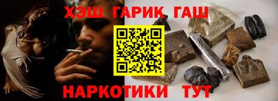 spice Кандалакша